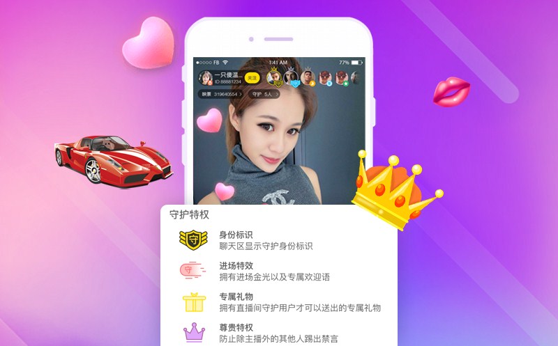 火爆全网!九旺斗牛开挂软件”-太坑了原来有挂