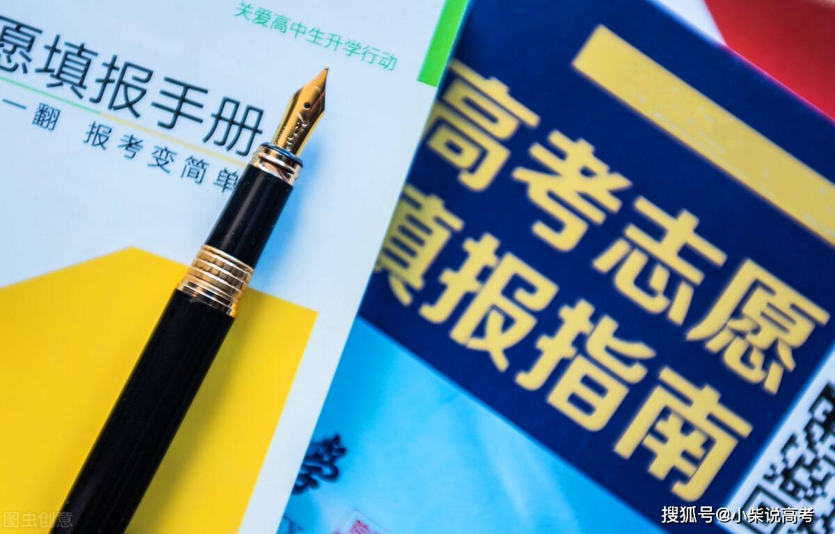 7分钟揭秘！普通回形针扑克牌背面认牌技巧,推荐5个良心渠道