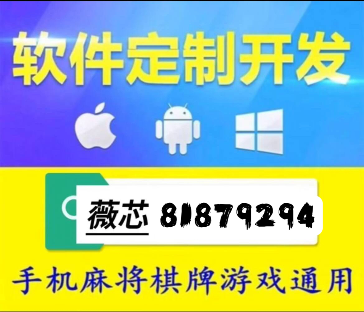 必看盘点揭秘!微乐吉林麻将有没有挂吗(确实有挂)-知乎