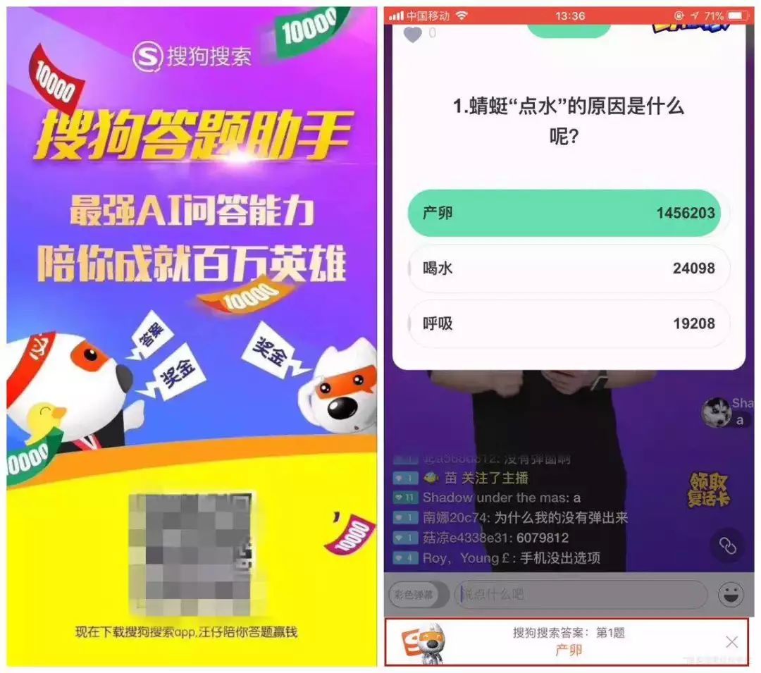 火爆全网!呱呱麻将开挂软件通用版!其实确实有挂