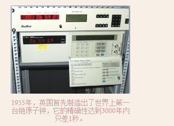 一分钟揭秘！普通牌最新分析仪深圳,推荐6个良心渠道