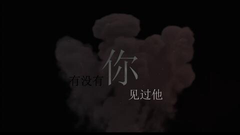三分钟了解&quot;功夫川麻有人开挂吗!其实确实有挂