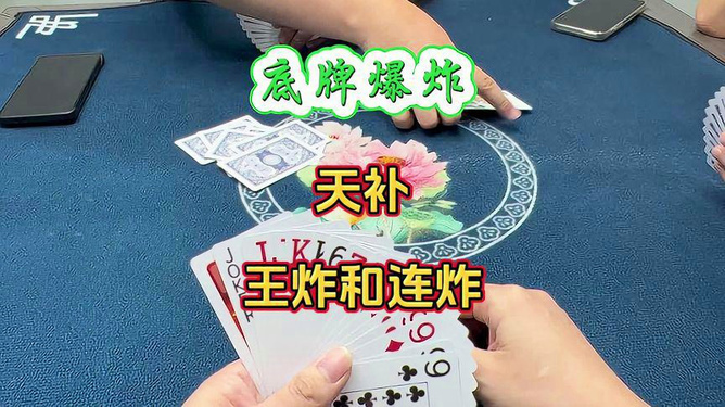 重大通报！鹰王精品扑克牌背面认牌技巧,推荐2个购买渠道