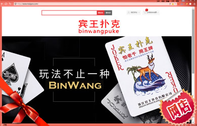 重大通报！鹰王精品扑克牌背面认牌技巧,推荐2个购买渠道