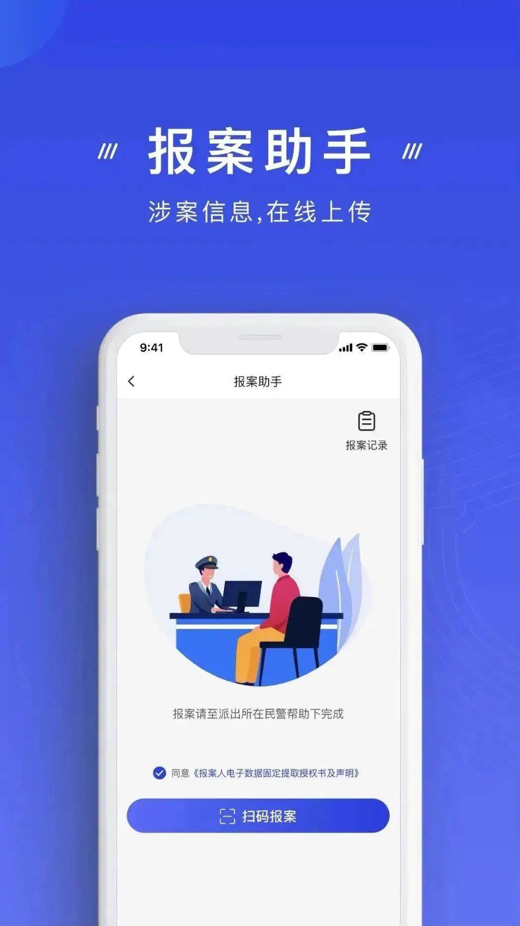 2分钟秒懂！扑克扫描仪怎么设置反过来发牌,推荐4个良心渠道
