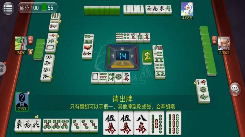 5分钟教会你“科乐长春麻将开挂软件(确实有挂)-知乎