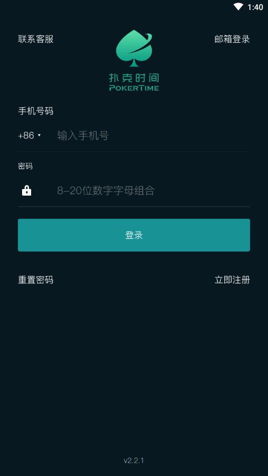 分享玩家攻略！普通扑克牌扫描仪多少钱一台,推荐7个购买渠道