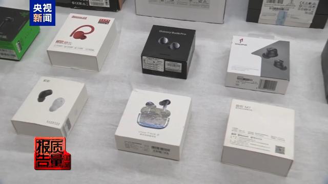 重大通报！扑克牌扫描仪耳机,推荐5个良心渠道
