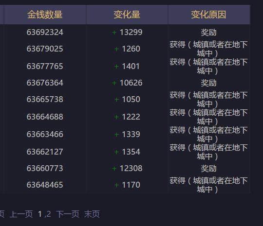 实测分享“享乐巴适麻将开挂软件下载(确实有挂)-知乎