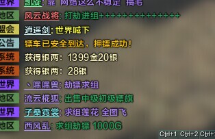 玩家必备教程闲来麻将怎样盈利-哔哩哔哩 