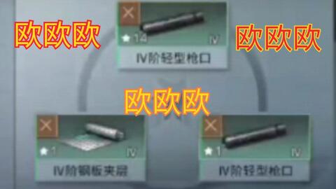 重大通报！麻将机程控器怎么反控,推荐4个购买渠道