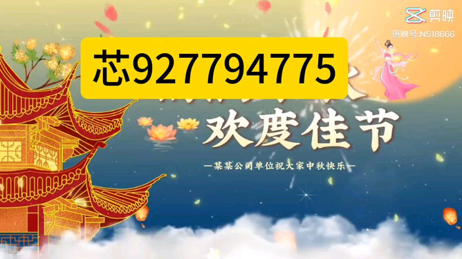 优选推荐“诸葛卡五星能开挂吗”(确实是有挂)-哔哩哔哩