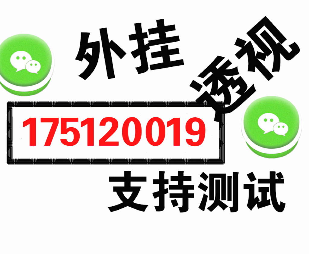 优选推荐“诸葛卡五星能开挂吗”(确实是有挂)-哔哩哔哩