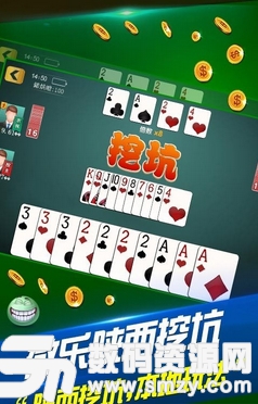 分享决窍“微乐陕西挖坑开挂需要什么东西-哔哩哔哩 