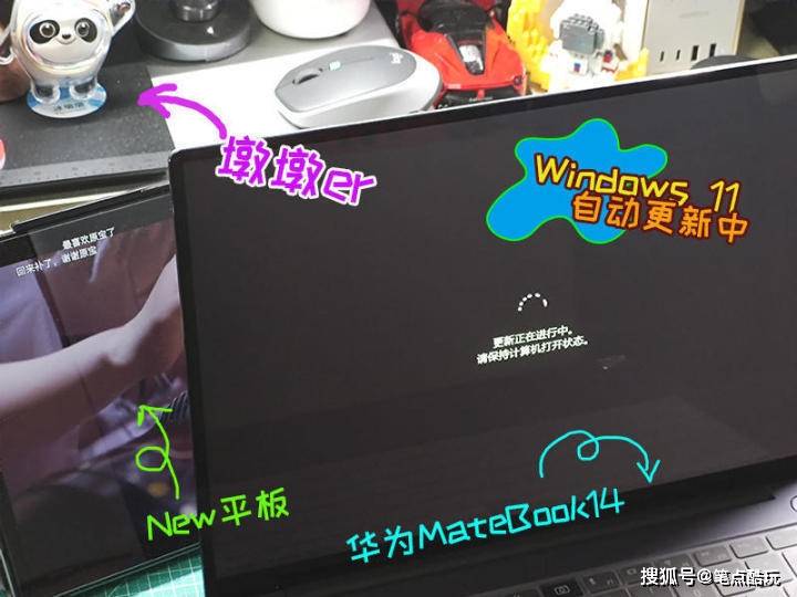 我来教大家！手机上麻将机检测神器,推荐1个购买渠道