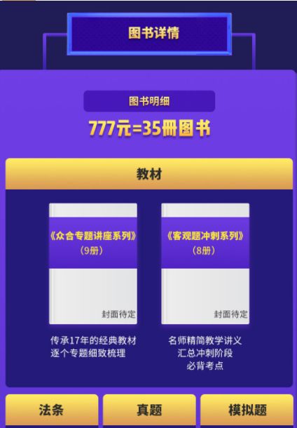 我来教大家！上海市普通牌分析仪,推荐8个购买渠道