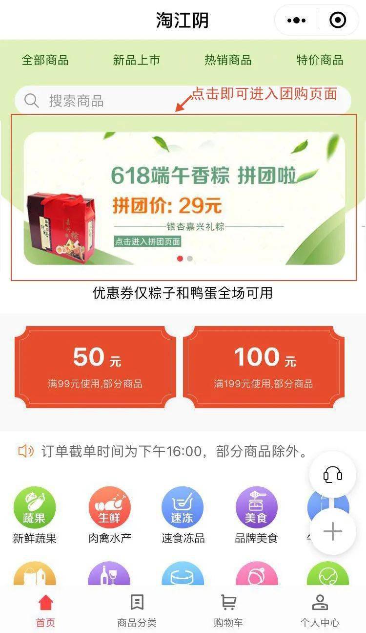 实测分享“仟众部落拼三张有挂吗”(确实是有挂)-哔哩哔哩
