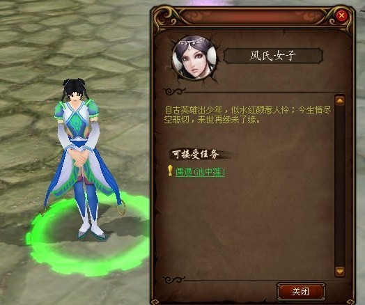 (2分钟介绍)“逍遥斗牛开挂软件!其实确实有挂