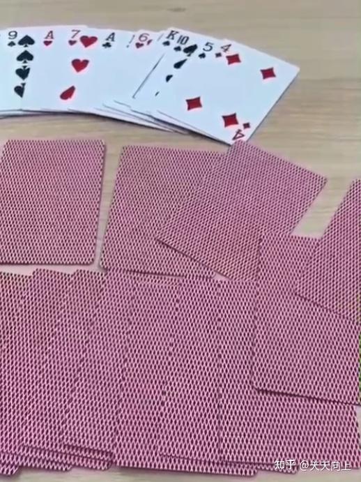 5分钟教会你“心悦辽宁麻将的胡牌规则—真实可以装挂