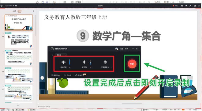 必备攻略！麻将机程控器如何安装,推荐7个购买渠道