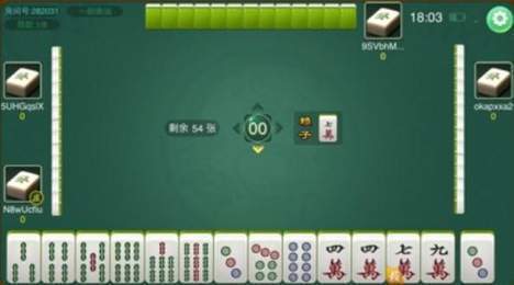 分享决窍“微乐龙江麻将出牌概率计算”详细教程辅助工具