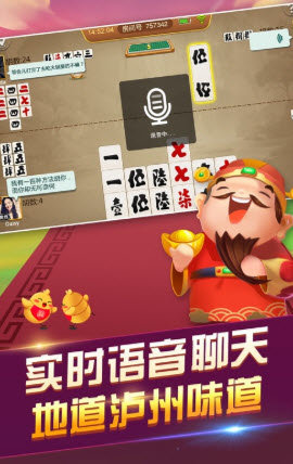 分享决窍“微乐龙江麻将出牌概率计算”详细教程辅助工具