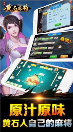 火爆全网!哈灵麻将外卦神器下载安装app(确实有挂)-知乎