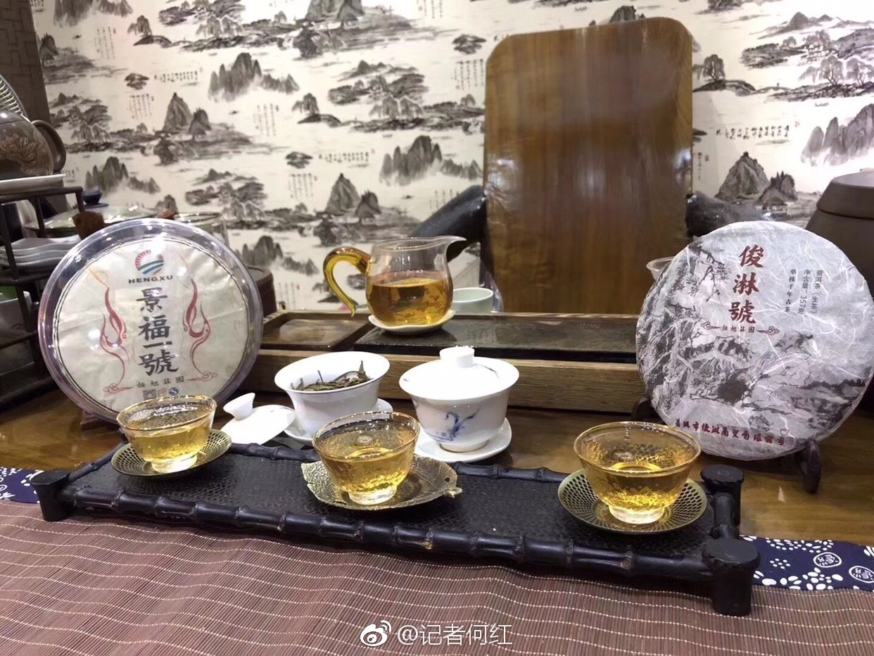3分钟教你科普“新瑞城茶苑有挂吗!其实确实有挂