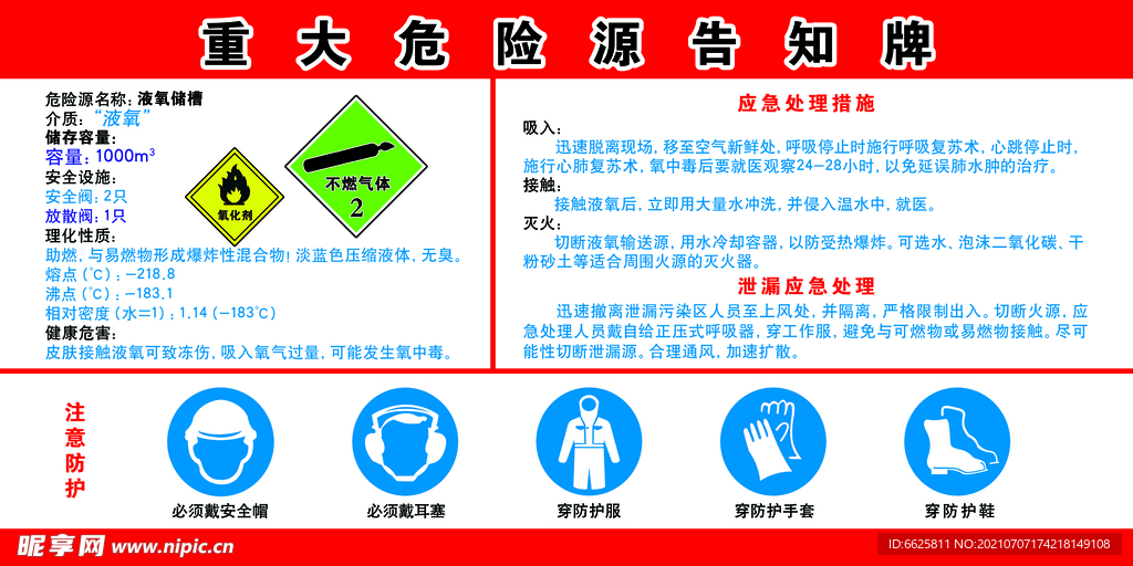 重大通报！扑克扫描仪报牌不准,推荐6个良心渠道