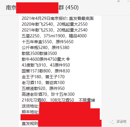 今日重大通报！麻将机做记号神器,推荐7个购买渠道