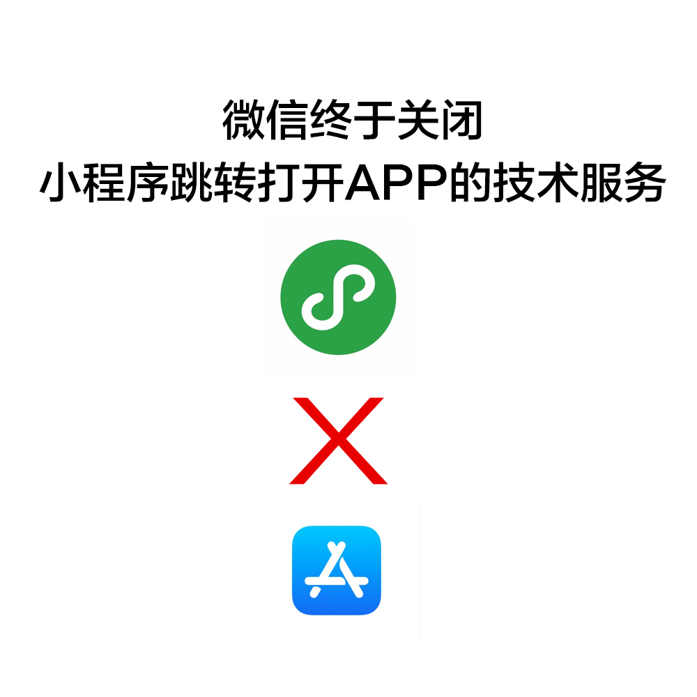 新教你‘‘微信小程序牵手跑得快开挂方法!其实确实有挂的