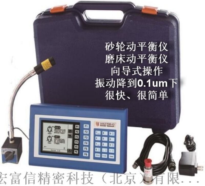 安装教程！普通牌分析仪振动器,推荐2个良心渠道