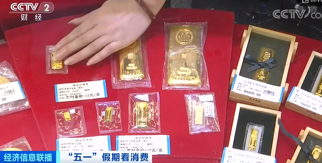 大神教教你！广州普通扑克牌感应器是真的能报牌吗,推荐2个购买渠道
