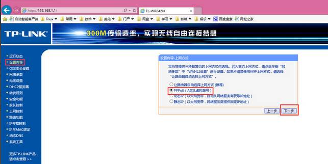 胜率设置方法！衢州普通牌分析仪,推荐5个购买渠道