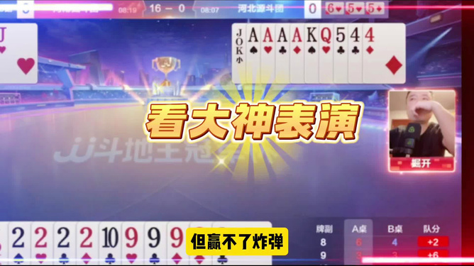 厉害了！普通牌背面认牌技巧魔术教学,推荐1个良心渠道