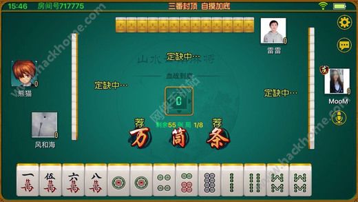 「热点资讯」未来云南麻将开挂哪里买!其实确实有挂