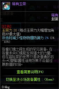 3分钟教你科普“天狗大厅开挂软件是真的假的”(详细透视教程)-知乎