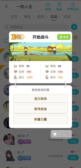 实测分享“川麻圈斗十四开挂软件介绍!其实确实有挂