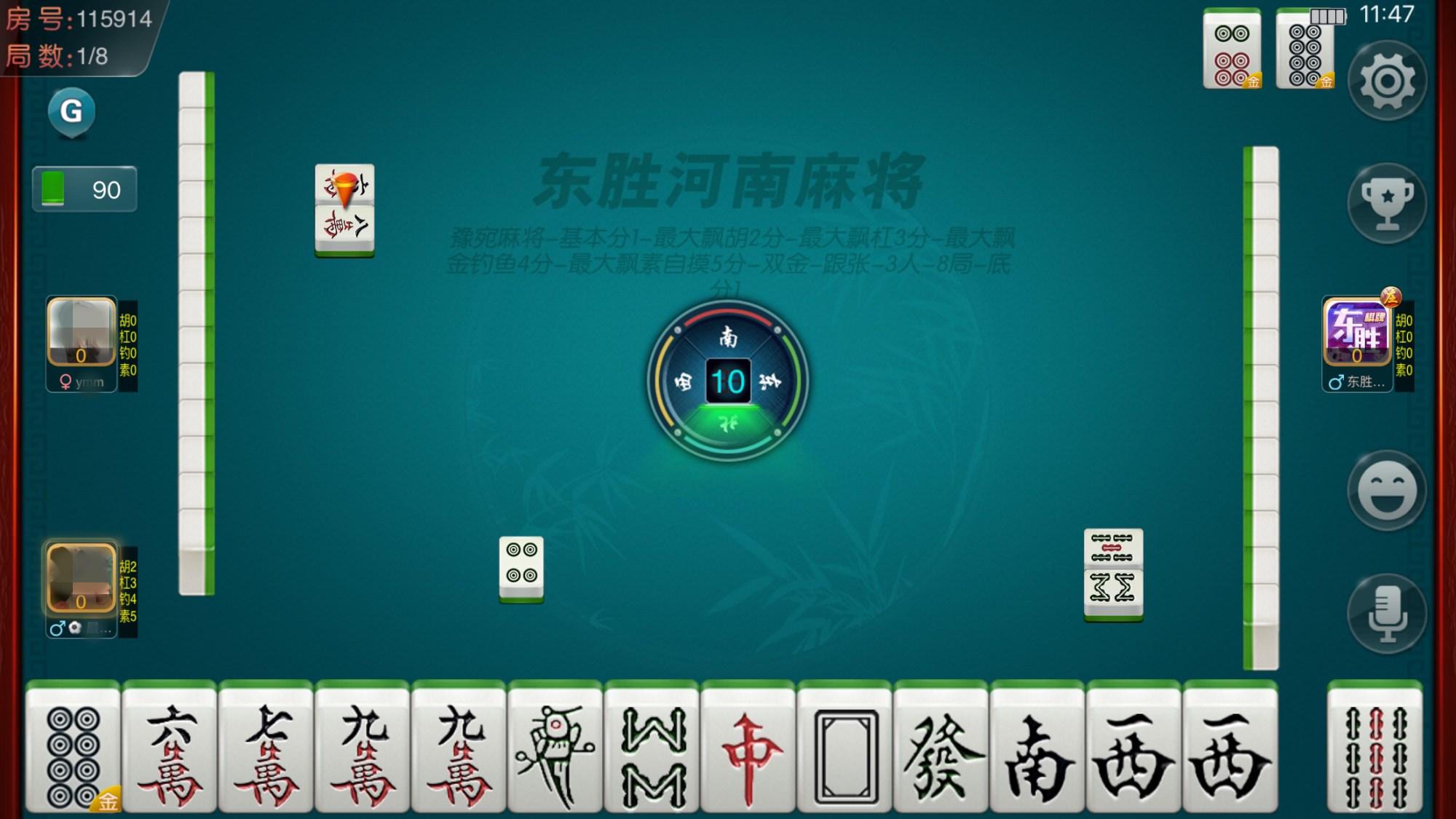 玩家必看科普！麻将机胡牌神器在哪儿买,推荐3个良心渠道