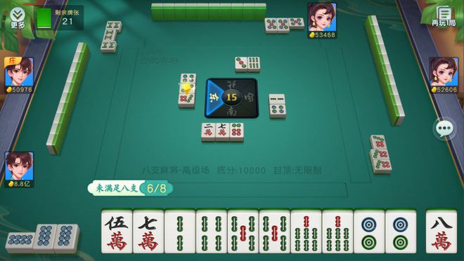 玩家必看科普！麻将机胡牌神器在哪儿买,推荐3个良心渠道