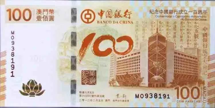 2分钟秒懂！莲花扑克牌背面认牌技巧大全,推荐2个购买渠道