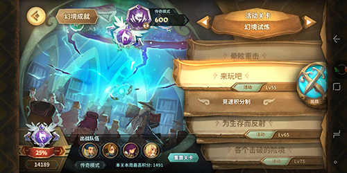 玩家必看！普通扑克牌最新扫描仪幻境,推荐6个良心渠道