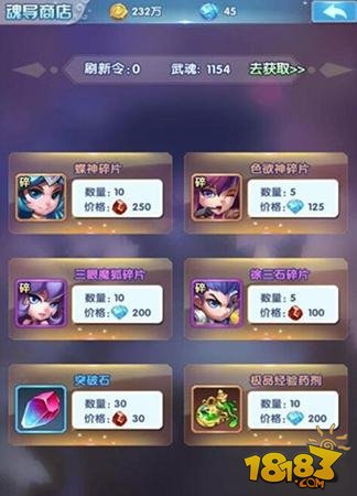 玩家必备攻略“玩呗麻将开挂怎么识破-哔哩哔哩 