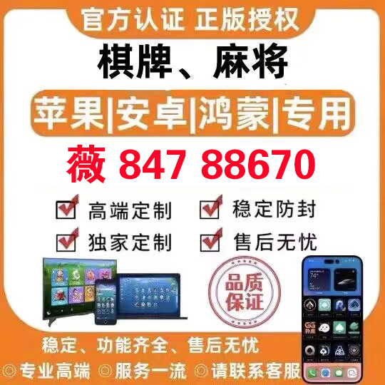 详细说明“微乐小程序万能开挂器”(原来真的有挂)-知乎 