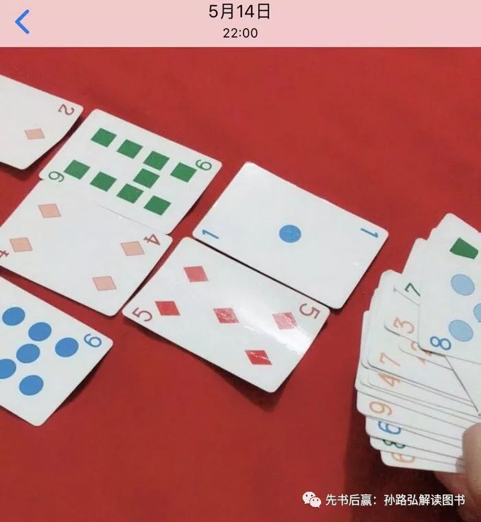 一分钟揭秘！网上卖的那些普通扑克分析器是真的吗,推荐7个购买渠道