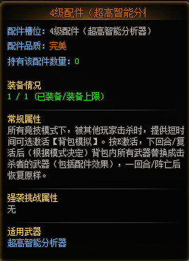 玩家必备十款！赣州扑克牌打火机分析器,推荐1个良心渠道