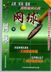 一分钟教你“网络扎金花有没有假!其实确实有挂