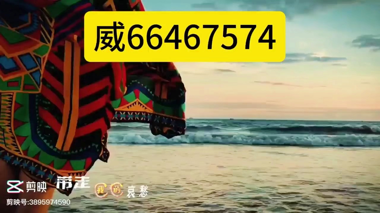 火爆全网!微乐家乡麻将开挂挂神器-哔哩哔哩 