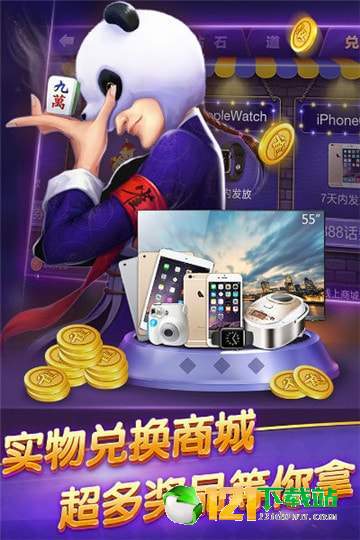玩家必看科普！麻将报牌神器耳机m8,推荐6个良心渠道