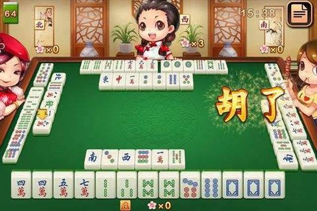 优选推荐“默友贵州麻将怎么开挂!其实确实有挂